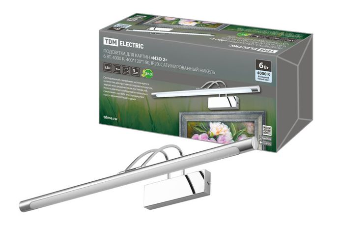 Подсветка для картин «ИЗО 2» 6 Вт, 4000 K, 400*210*110, IP20, сатинированный никель, | SQ0358-0301 TDM