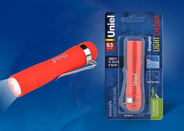 Фонарь универсальный S-LD045-B Red «Simple Light Debut», пластик, 0,5 Watt LED, блистер, 1хАА н/к, цвет красный | UL-00000210 Uniel