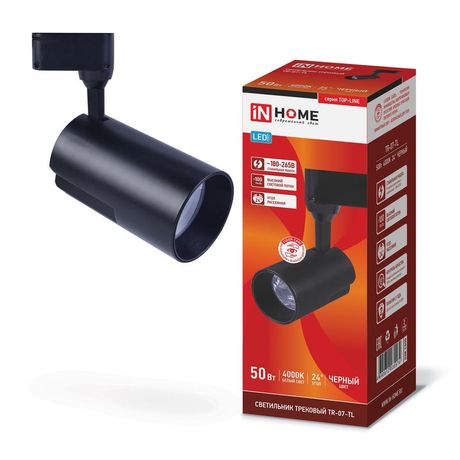 Светильник светодиодный трековый TOP-LINE TR-07-TL 50Вт 4000К IP40 5000лм 24град. черн. IN HOME 4690612035574