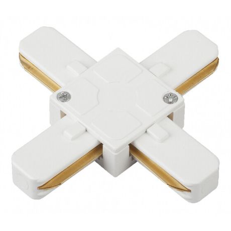 Коннектор для однофазного шинопровода Х-образный белый TR7-C 2W X WH - Б0032179 ЭРА