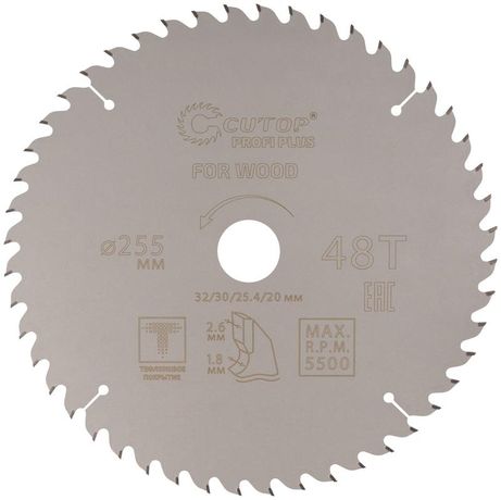 Диск пильный по дереву с тефлоновым покрытием 48Т, CUTOP Profi plus, 255 х 1,8/2,6 32/30/25,4/20 мм - 75-25548Т РОС