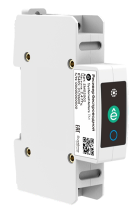 Ресивер беспроводной RS485 (встроенная антенна) | SM02002 SE APC