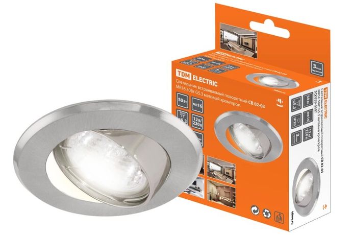 Светильник точечный встраиваемый под лампу поворотный СВ 02-03 MR16 50Вт G5.3 матовый хром/хром | SQ0359-0007 TDM