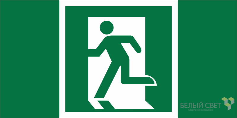 Знак безопасности BL-3015A.E01-01 "Выход здесь (лев.)" Белый свет a19598 BS