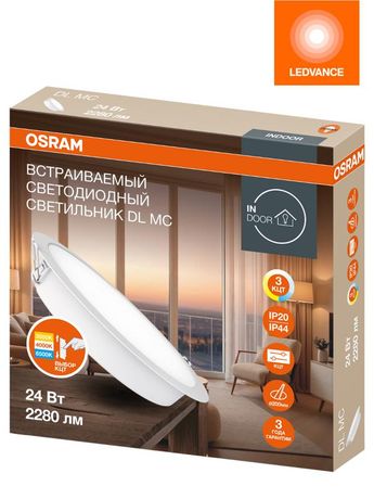 Встраиваемый светодиодный светильник ДВО 24Вт 3000/4000/6500К 2280Лм IP44 с переключением цветовой температуры OSRAM 4607194230815