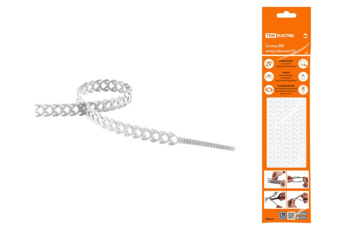 Стяжка белая ПУ многозвенная RS 10x300 (20 шт) | SQ0515-0603 TDM