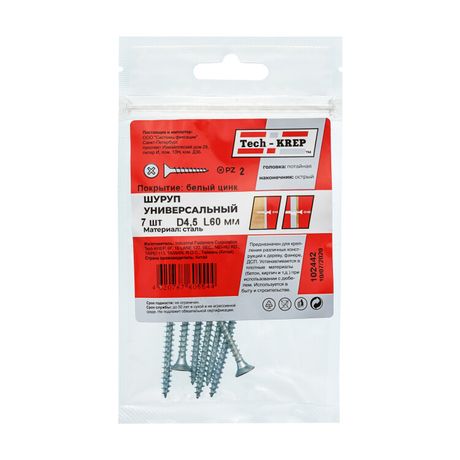 Саморез ШУц 4,5х60 пот. гол. (7 шт) - пакет ( 0,03 кг) | 102442 Tech-KREP