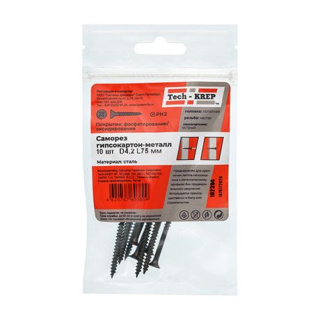 Саморез ШСГМ 4,2х75 (10 шт) - пакет ( 0,045 кг) | 102384 Tech-KREP
