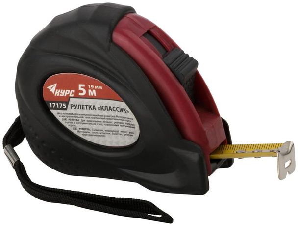 Рулетка Классик 5мх19мм прорезиненный корпус КУРС 17175