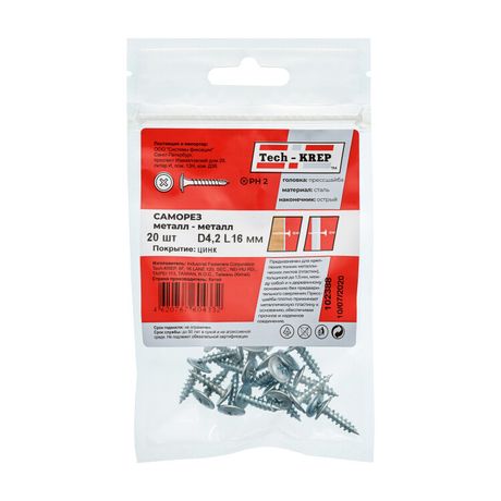 Саморез усиленный для тонкого метал. листа 4.2х16 (пакет) (уп.20шт) Tech-Krep PRO/Zitar 102388