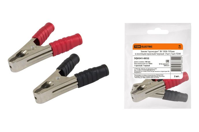 Зажим "крокодил" ЗК 100А 105мм в изоляции красный/черный (1шт+1шт) | SQ0541-0032 TDM