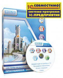 Обеспечение программное УРВ для 1С исп. 32 Болид 264542