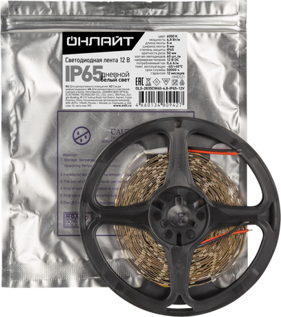 Лента светодиодная 80 942 OLS-2835CW60-4.8-IP65-12V (уп.50м) ОНЛАЙТ 80942 Navigator