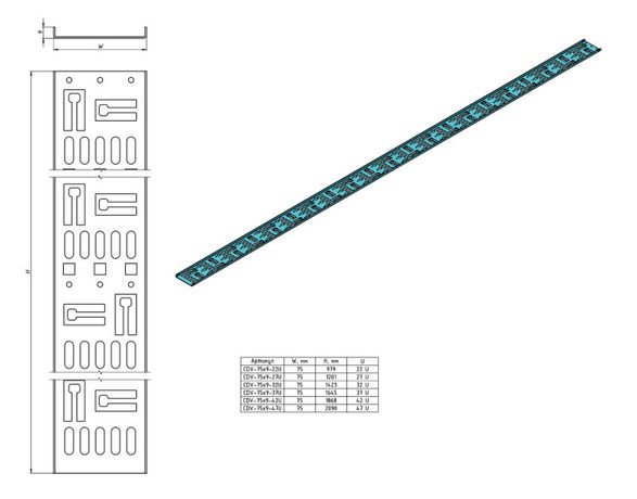 Организатор вертикальный перфорированный кабельный-лоток 75х9мм высотой 1868мм для шкафа 42U CDV-M-75х9-42U-RAL9005 черн. Hyperline 485836