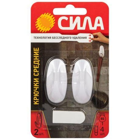 Крючки СИЛА SCH-H10S-W2 с технологией бесследного удаления средние 2 шт. белые до 1 кг | Б0063977