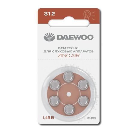 Элемент питания воздушно-цинковый ZA312/PR41 1.45В BL-6 (блист.6шт) для слуховых аппаратов DAEWOO 5060418