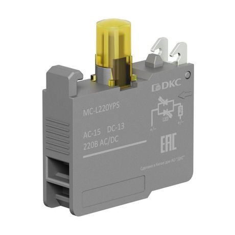 Контактный блок с клеммными зажимами под винт со светодиодом на 220В, жёлтый | MC-L220YPS DKC ДКС