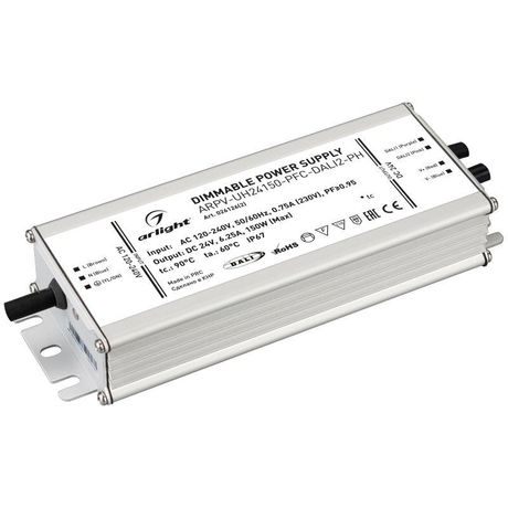 Блок питания ARPV-UH24150-PFC-DALI2-PH (24V, 6.3A, 150W) (Arlight, IP67 Металл, 7 лет) | 026126(2) Arlight
