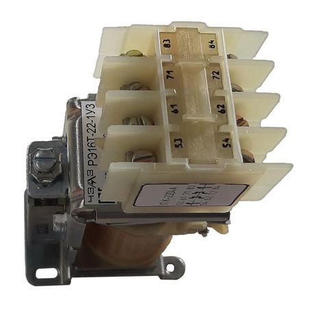 Реле промежуточное РЭ-16Т-22-1-110В DC (метро) ЧЭАЗ A8119-77964668