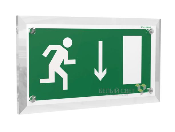Знак безопасности PT-17328.E09 "Указ. двери эвакуац. выхода (прав.)" Белый свет a22469 BS