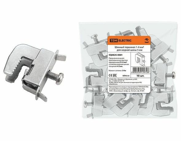 Шинный терминал 1-4 мм2 для медной шины 5 мм | SQ0826-0001 TDM