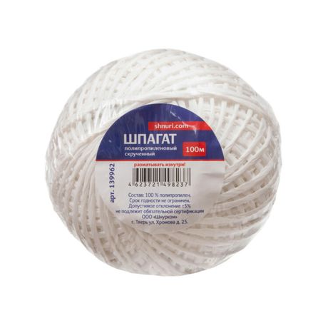 Шпагат полипропиленовый 1100 текстильный белый (100м) - 139962 Tech-KREP