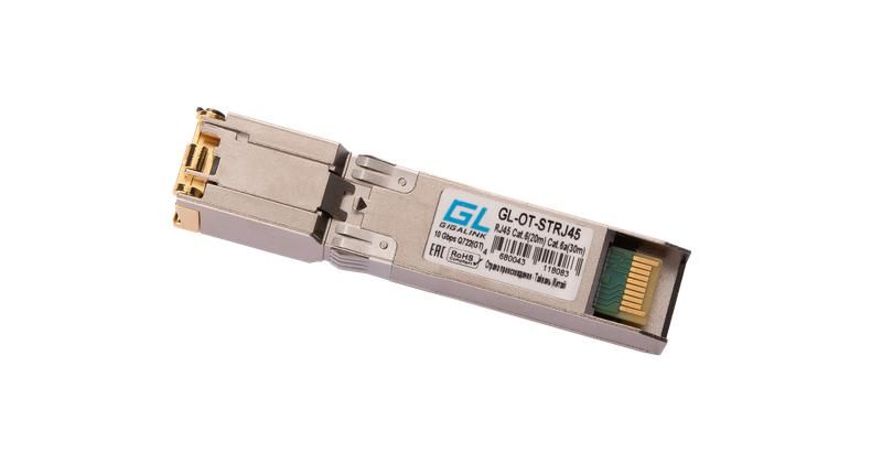Модуль SFP+ 10G медь кат.6 20м кат. 6а 30м Ethernet до GIGALINK GL-OT-STRJ45