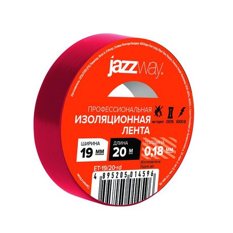 Изолента ПВХ 19мм * 20м красная | .5014596 Jazzway