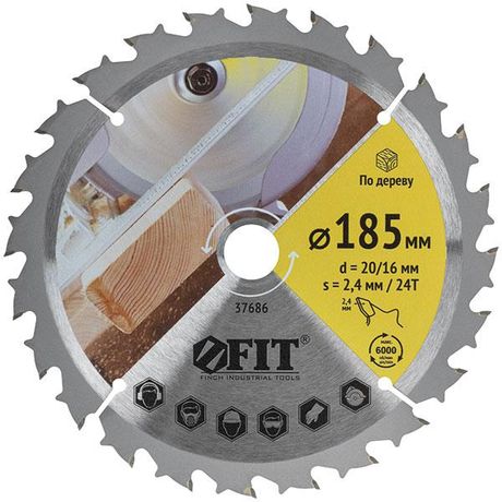 Диск пильный для циркулярных пил по дереву, спец. форма зуба 305 х 30/25,4 80Т - 37699 РОС