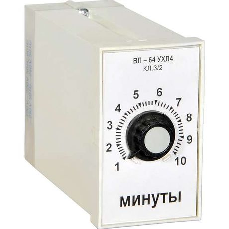 Реле времени ВЛ-64 110/220В 50Гц 1-10ч и Автоматика A8011-76911885 РЭЛСИС