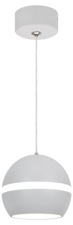 Светильник подвесной (подвес) PL21 WH GX53 потолочный цилиндр белый | Б0058504 ЭРА