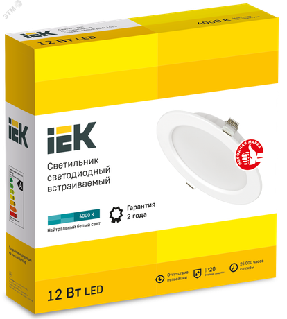 Светильник светодиодный ДВО 1613 12Вт 4000К IP20 даунлайт встраив. круг бел. IEK LDVO0-1613-12-4000-K01