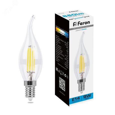 Лампа светодиодная LED 9вт Е14 дневной свеча на ветру FILAMENT - 38235 FERON LB-74