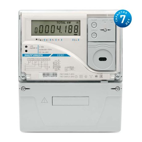 Счетчик электроэнергии CE301 S31 043-JAVZ трехфазный многотарифный 5(10) класс точности 0.5s Щ ЖКИ RS485 оптопорт Ур(юл) - 101004002009250-TP103 Энергомера 101004002011826-TP103