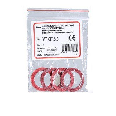 Кольца уплотнительные паранитовые набор №5 для сгонов к счетчикам (упаковка 4 шт) - VT.KIT.5.0 VALTEC ASCV1P001