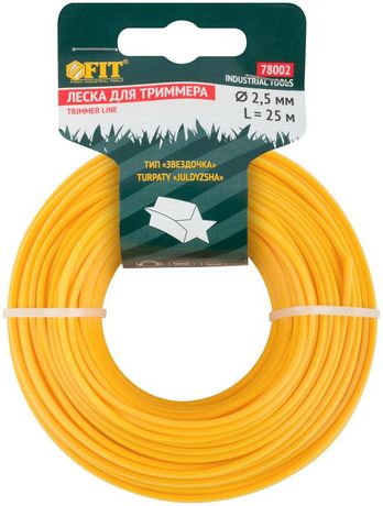 Леска для садовых триммеров ''Звездочка'' 2.5 мм х 25 м - 78002 РОС