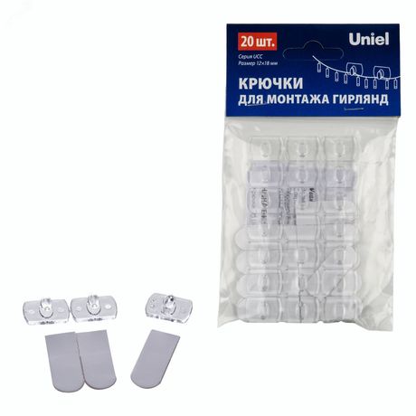 Крючки для монтажа гирлянд Набор из 20 шт Прозрачные UCC-Y11 CLEAR 020 POLYBAG ТМ Uniel - UL-00009937