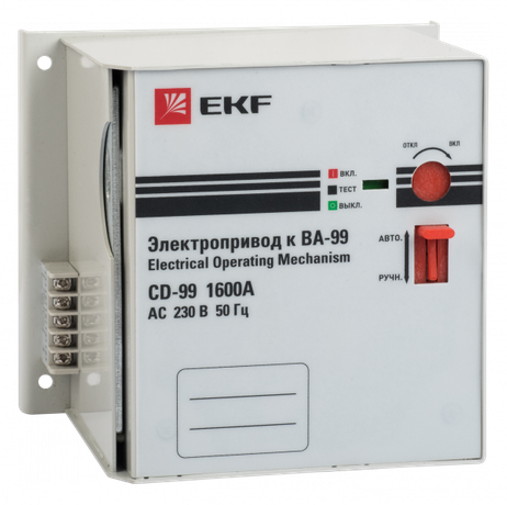 Электропривод CD-99-1600A EKF PROxima | mccb99-a-80