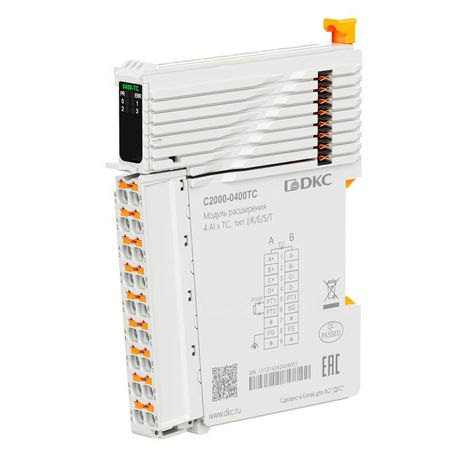 Модуль расширения C2000 4 AI - TC тип J/K/E/S/T DKC C2000-0400TC ДКС DKC (ДКС) арт. C2000-0400TC
