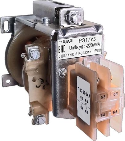 Реле напряжения РЭ-17-110В (вкл. обм.) 110В (удерж. обм. напряжения) 2НО+2НЗ ЧЭАЗ A8119-77137697