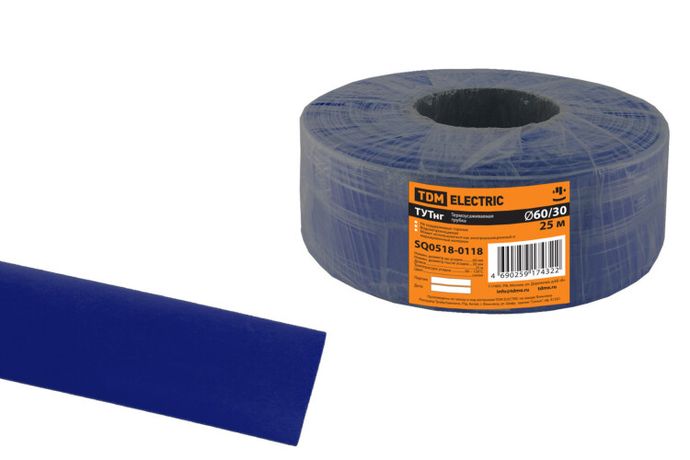 Термоусаживаемая трубка ТУТнг 60/30 синяя (25 м/ролл) | SQ0518-0118 TDM