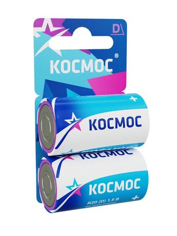 Батарейка R20 (D) 1.5V Zinc carbon 2BL - KOCR202BL Космос