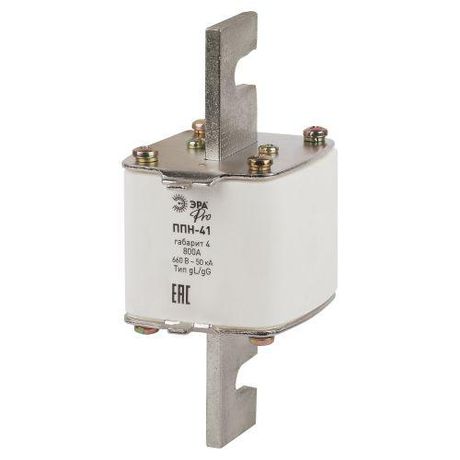 Предохранитель плавкий PRO ppn-41-4-800 ППН-341, габарит 4, 800А - Б0064030 ЭРА