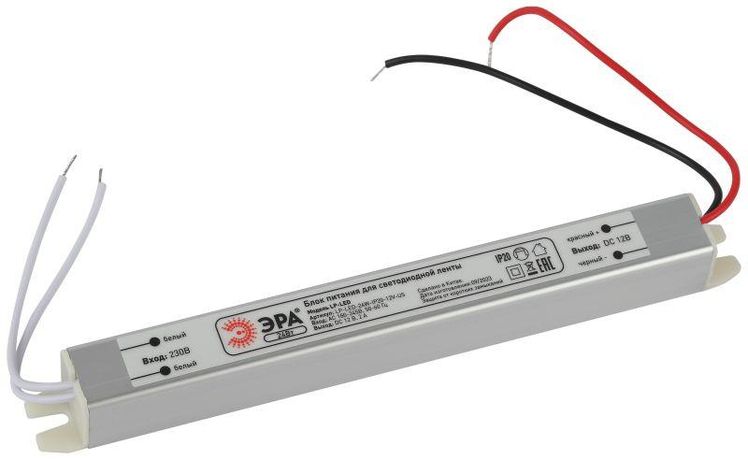Блок питания для светодиодной ленты LP-LED 24W-IP20-12V-US - Б0061150 ЭРА