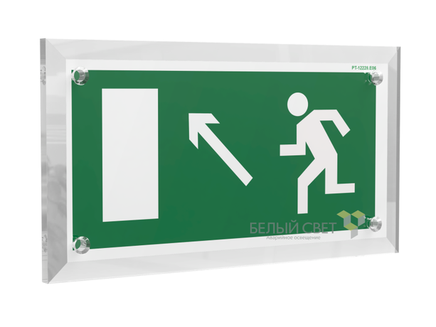 Знак безопасности PT-17328.E06 "Напр. к эвакуационному выходу налево вверх" Белый свет a22523 BS