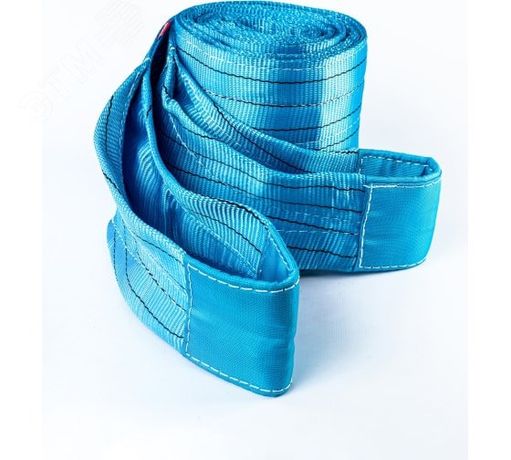 Строп двухпетлевой текстильный 8т/ 3м Исполнение 3 - 00-00005397 КМП