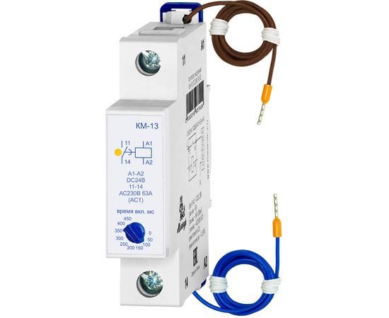 Контактор модульный КМ-13 DC24В УХЛ2 (спец.) Меандр A8302-16937404