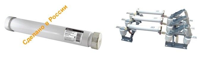 Патрон высоковольтного предохранителя ПТ 1,1-6-20-20 У3 | SQ0754-0004 TDM