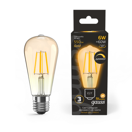 Лампа светодиодная филаментная LED 6 Вт 620 лм 2400К AC185-265В E27 ST64 теплая золотистая колба диммируемая Black Filament Gauss - 102802006-D