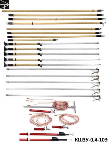 Заземление переносное для воздушных линий КШЗУ-0.4-10Э сечен. 16мм ЭЛЕКТРО ТРЕЙД ET-Z215-16